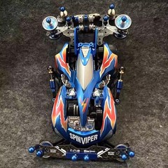 TAMIYA Mini 4WD Speed Viper FMA Front Motor Chassis 9 Tone Matte Black Custom