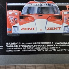 Complete Unused Tamiya 1/24 TOYOTA GT-One TS020 24222 2300 Model Kit 2000