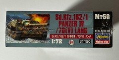 SEALED Hasegawa 31150 1/72 Scale Jagdpanzer IV Sd.Kfz. 162 German Tank Destroyer