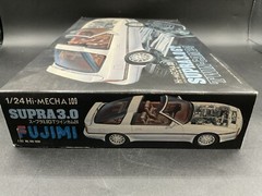 Supra 3.0 GT Twin Cam24 Fujimi 1/24 Aoshima VTG ORIGINAL BOX CONTENTS SEALED