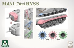 TAKOM 2205 1/35 M4A1 (76w) HVSS Military Armored Vehicle Assembly Model Kit