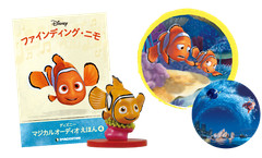 DeAgostini Disney Magical Audio Picture Book with character figures Vol 1-108