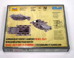 1/100 (15mm) Scale WWII German Rocket Half-Track, Kfz.251, Zvezda, NIB