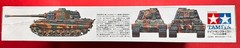 Tamiya 35164 German King Tiger II Tank Production Turret 1/35 Konigstiger SEALED