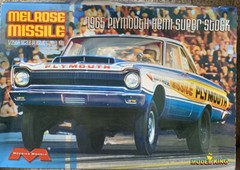 65 Ply “FIREWALL“ Melrose Missile 120 1586 Model Car Parts COMBINE PARTS SAVE $