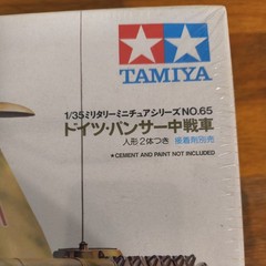 TAMIYA 35065 1/35 Panther PANZERKAMPFWAGEN V. (Sd.kfz.171) New Sealed Box