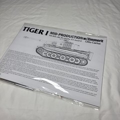 TAKOM Tiger I 1/35 Mid-Production Zimmerit and Limited Otto Carius Figure NEW