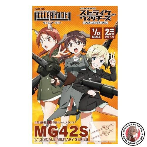 NEW TOMYTEC 1/12 Little Armory LASW02Scyther Witches ROAD to BERLIN MG42S