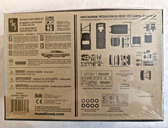AMT 1965 Pontiac Bonneville Sport Coupe 1:25 # 1260 Sealed