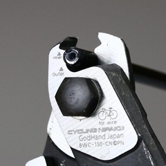 God Hand Wire Cutter Made in Japan Tools GH-BWC-150-CN from Japan