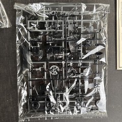 NEW OPEN BOX 1991 IMAI 1/12 Scale Model Kit FXS Harley Davidson Lowrider Japan
