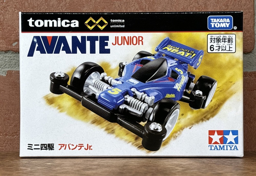 Tamiya Takara Tomy Tomica – 915676 – Avante Junior – Diecast Model
