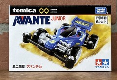 Tamiya Takara Tomy Tomica – 915676 – Avante Junior – Diecast Model