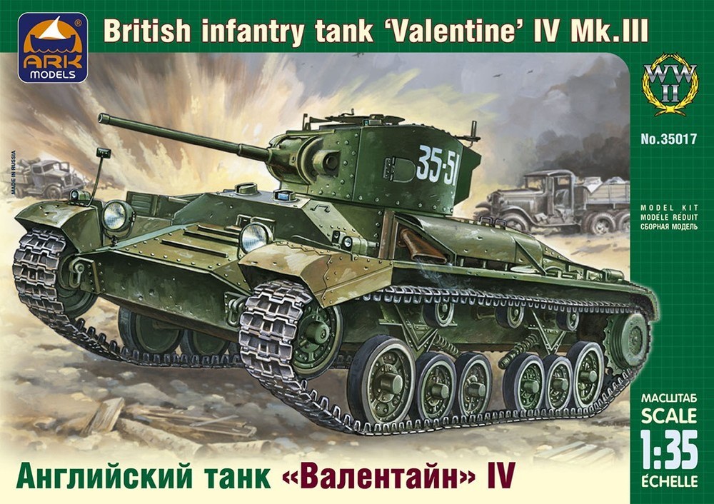 1/35 British inf. tank Valentine IV Mk.III Ark Models 35017 Models kits