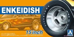 Aoshima 1/24 Rim & Tire Set (108) Enkei Dish 15″ 06625