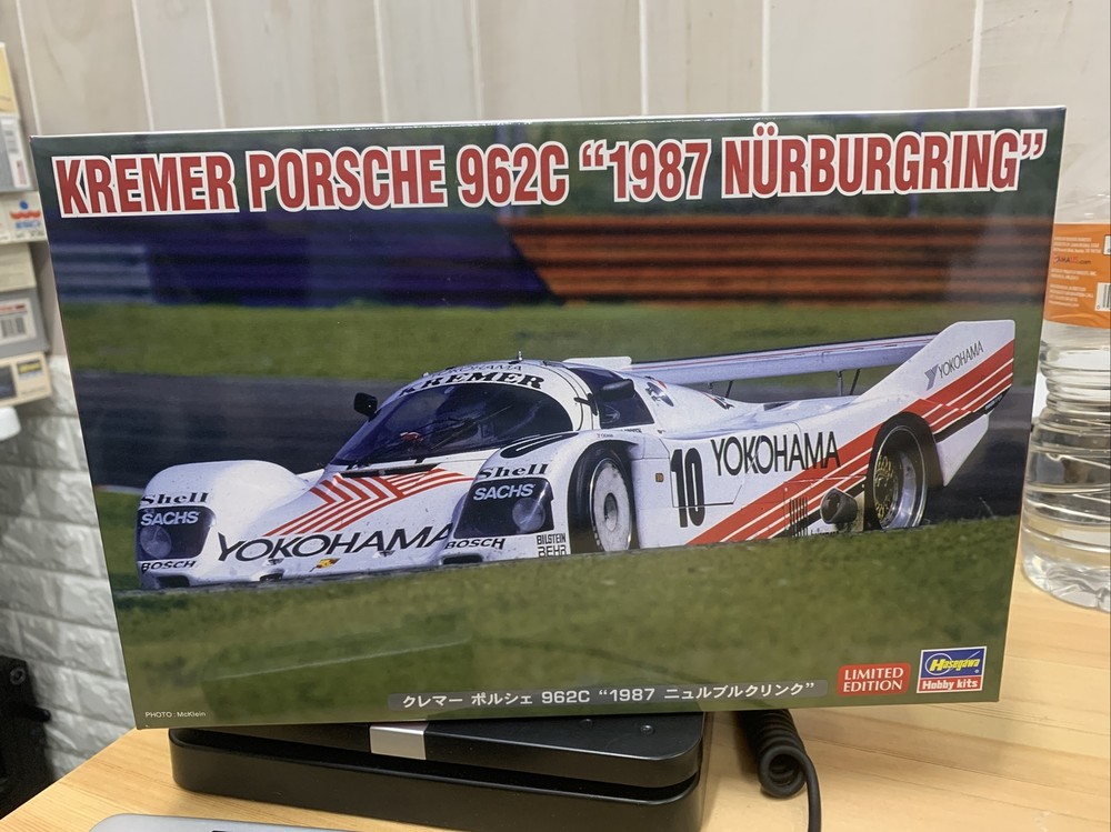 1/24 Hasegawa #20535 Kremer Porsche 962C “1987 Nurburgring” Limited Edition