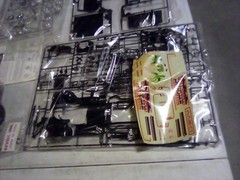 A1B Rare 1984 Revell Swamp Monster Chevy 1/16 Model Kit 7441 Damaged Complete