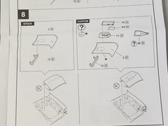1956 Chevrolet Bel Air HOOD HINGE from Monogram Revell 1:24 Model Kit 56 Chevy