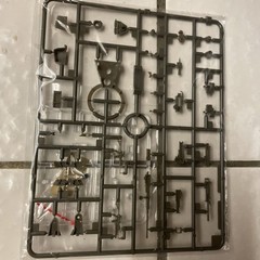 M151 Remote Weapon Station – 1/35 Scale AFV Club Unassembled Kit#AF35157