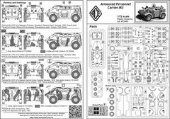 M-3 French wheeled APC (4×4) (Plastic model kit) 1/72 ACE 72463