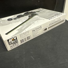 1/35 AFV Club Long Tom M59 155mm Cannon Kit #35009 Sealed Parts