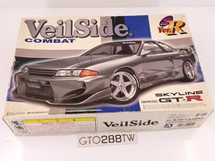 Aoshima 1/24 scale Veilside Combat Nissan R32 Skyline GT-R(BNR32) model kit(JDM)