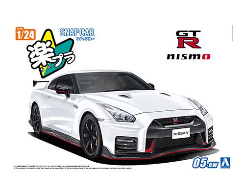 Aoshima 1/24 Snap NISSAN R35 SKYLINE GT-R Nismo 2017 Model Kit -WHITE-