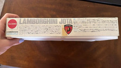 Nichimo 1/24 Scale Lamborghini Jota, No Motor Vintage Kit (Used) AS-IS