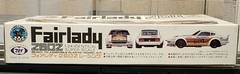 Rare 1/24 Marui Motor Rise Fairlady 260Z Racing Nissan Z Plastic Model NOS