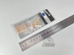 1/35 Chinese Type 59-D Medium Tank Metal Gun Barrel+Shells for Trumpeter 00315