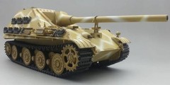 Amusing Hobby AH 35A011 1/35 German Tank Destroyer Jagdpanther II Brand New