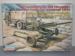 Eastern Express 1/35 Scale 82-mm Mortar 2B9 “Vasilyok” With Towing Vehicle 2F54