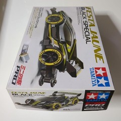 Mini 4WD 95361 Festa Jaune + 95080 Yellow print Collectables 17+