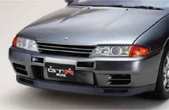 DeAGOSTINI NISSAN SKYLINE GT-R NISMO R32 type Weekly 1/8 scale Vol 1-3 Japan