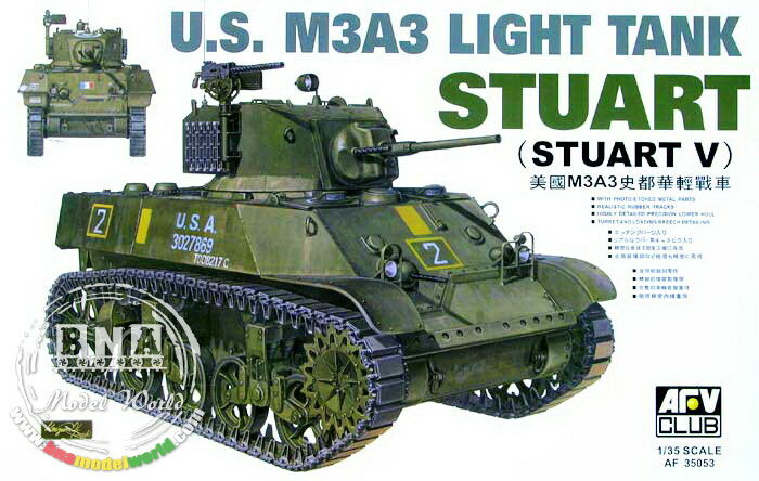 AFV Club 1/35 US M3A3 Stuart Light Tank