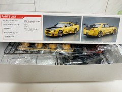 Nissan Skyline GT R Aoshima Co Ltd 1/24 size Collectables 17+