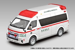 Aoshima 1/32 THE SNAP KIT SERIES No.02-HM TOYOTA HIMEDIC AMBULANCE 21-C
