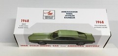 New 1968 AMC Javelin Laurel Green Met Promo Model REPLICA BOX ONLY..NO CAR