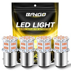 BANGO 1157 LED Bulb Red Brake Tail Light, 2057 2357 7528 BAY15D Super Bright for
