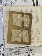 Tiger 1 Ausf. E (Latest-Model) – 1/35 Scale AFV Club Unassembled Kit#AF35079