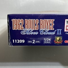 1962 Rolls Royce – SIlver Cloud II Model – Sealed