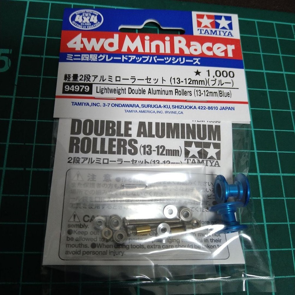 1/32 Mini 4WD lightweight 2 stage aluminum roller 13 12mm blue Collectables 17+