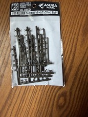 1/35 – Tasca/Asuka Assorted Grab Handles. Very handy. Good For Any Vehicle.