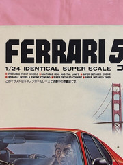 RARE Vintage “Cannonball Run” Ferrari 512BB model car kit, NIB, motorized