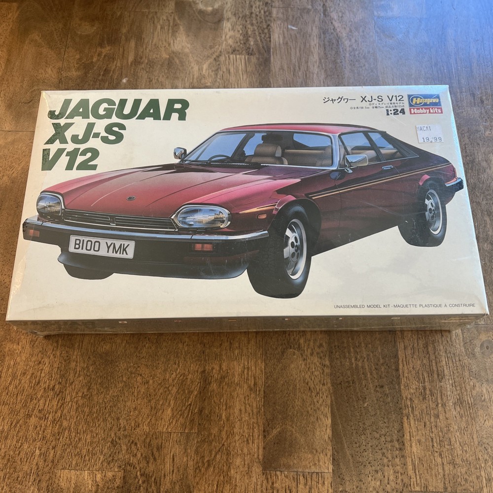 Hasegawa 1/24 Jaguar XJ-S V12 Model – RARE NEW SEALED – FREE SAME DAY SHIPPING