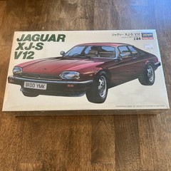 Hasegawa 1/24 Jaguar XJ-S V12 Model – RARE NEW SEALED – FREE SAME DAY SHIPPING