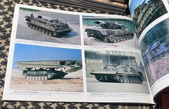 Leopard 1 & 2 Spearheads Of West German Armored Forces Concord 1007