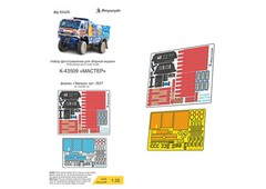 1:35 PE Detail Set Cabin for KamAZ 43509 Master Zvezda