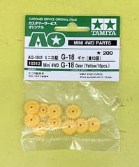 TAMIYA 10312 Mini 4WD G-18 Gear (Yellow/10pcs.)