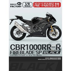 *US/CA Stock* Magic Factory 1/9 1405 Honda CBR1000RR-R FireBlade SP Black